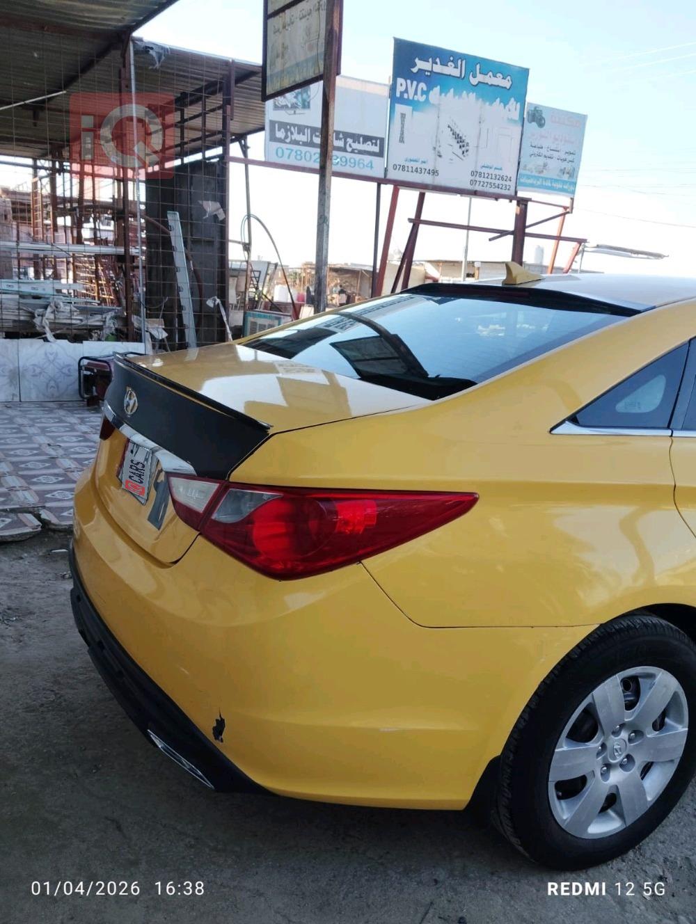 هيونداي سوناتا